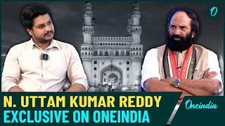 Watch| Telangana Congress Leader Uttam Kumar Reddy Goes Candid With Oneindia| Full Interview