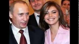 Алина Кабаева  и Владимир Путин свадьба