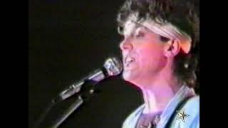 Владимир Кузьмин и группа " Динамик " / Куйбышев 1985