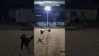 현역군인의 족구실력!!특전사는 족구실력도 다르다~ #족구 #shorts #김해용