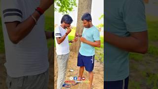 Wait For End  | Amarjit Singh Vines | New Bhojpuri Comedy Video #shorts #funny #comedy #funnyvideo