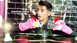 Is Salt Water Good Conductor Of Electricity |experiment||THE EXPERIMENT MASTER