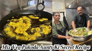 Mix Veg Pakoda Aunty Ki Secret Recipe | मिक्स वेज पकौड़ा  | Bhajiya Recipe | Vegetable Pakoda Recipe