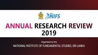 Annual Research Review 2019 - Part 1