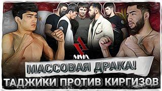 1на1.МАССОВАЯ ДРАКА. Зоидов vs Исмаилов.Ученик бойца UFC vs Алихан Аманов . Бокс в перчатках ММА.