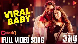 Viral Baby | Full Video Song | Omar | Savvy | KONA | Ishan | Sariful Razz | Darshana Banik | Chorki