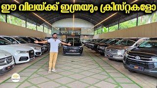 ക്രിസ്റ്റകളുടെ ചാകര | USED CAR WITH WARRANTY | FOCUS MOTORS | EP 1135