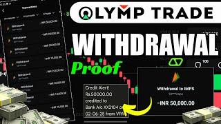Olymp Trade Withdrawal Proof  How To Withdraw Money From Olymp Trade ️ Olymp trade live Withdrawal