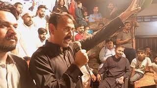 CH ASAD ZAMAN CHEEMA MPA PP119 GOJRA RESPONSE TO BILAL ASGHAR WARRAICH