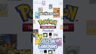 #pokemontcgpocket #dailyrip Day 236 #celestialguardians  #pokemontcg #ptcgpocket #pokemoncards #ptcg