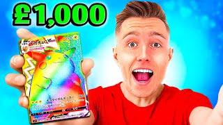 Ich ZIEHE eine RAINBOW KARTE im TCG Simulator!