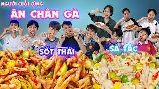 Người Cuối Cùng Ngừng Ăn Chân Gà Sốt Thái vs Chân Gà Ngâm Sả Tắc #trangandvinh