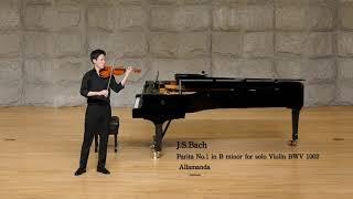 Jinsu Park plays Bach partita no.1 in b minor BWV1002