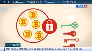 Виталик Бутерин в Москве  инновации блокчейна   BitNovosti com 2