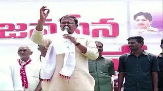 Pawan Kalyan & JD Gajuwaka Speech | Janasena Gajuwaka Meeting