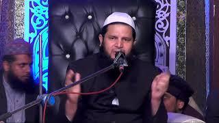 pir syed zeeshan ul mujtaba shah sab khasosi natt sharif or khitab 2018