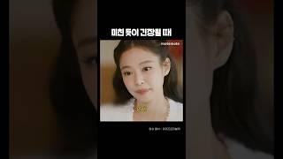 자기 최면이 필요한 이유