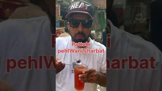 hidden gem Pattoki | pehlwani Sharbat| #pattoki #shorts #foryou #short #streetfood