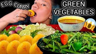 COOKING AND EATING VIDEO // EGG CURRY WITH RICE  // GREEN VEGETABLES, CHILLI MUKBANG