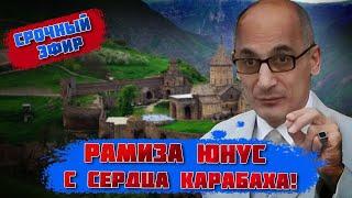  У травні відбудуться ГОЛОВНІ події в Саудівській Аравії! ЮНУС | Україна ОТРИМАЄ шанс на порятунок