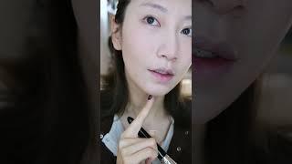 【Miss沐夏】 Daily Makeup｜Everyday Look｜今年最爱的妆容｜贵气白开水妆容  #makeup