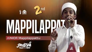 JUNIOR MAPPILAPPATTU | SECOND | ALIF MANHAJ ART FEST 3.0