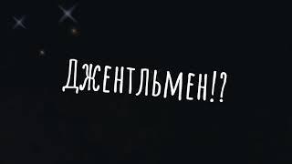 просто решила поугарать над старыми фото и сделала это видео