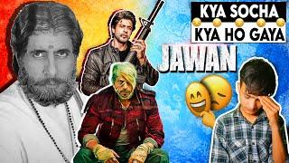 Jawan Movie Announcement Reaction | Jawan | Gazeta post