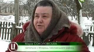 Жителі села Мокрець Ізяславського району протестують проти реорганізації тамтешньої школи