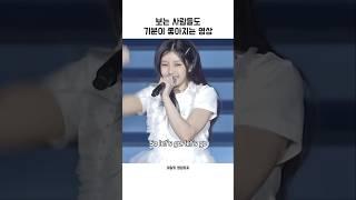 보는 사람들도 기분이 좋아지는 영상『아일릿』