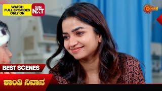 Shanthi Nivasa - Best Scenes | 04 Mar 2025 | Kannada Serial | Udaya TV