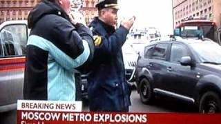 Взрывы в московском метро. Moscow metro explosions