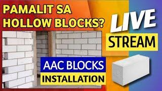 HOW TO INSTALL AAC BLOCKS? | AAC BLOCKS INSTALLATION | step by step installation of AAC BLOCKS