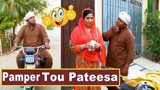 Pamper tou PatisaAbeera Khan Funny Show