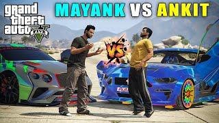 MUSTANG VS BENTLY DRAG RACE | MAYANK VS ANKIT | GTA V GAMEPLAY