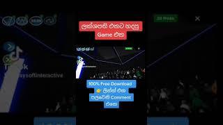 Lakshapathi Mobile Game    | Playsoft Interactive Srilanka
