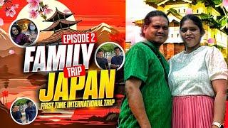 Part2 Japanil oru Family Trip 