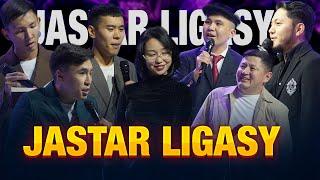 Jastar Liga 1/2 финал 1 ойын