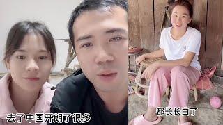 小陈的老挝媳妇  聊聊二嫂 去中国后变化大