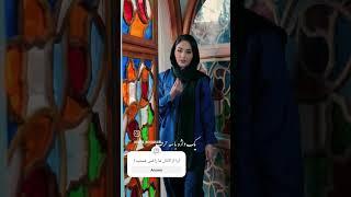 آه،از این وطن آه