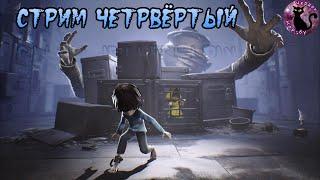 Little Nightmares / DLC / Маленькие кошмарики и Чердак Нор-Бу/ обнимаем Номов