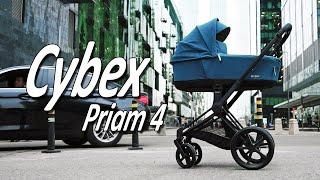 Коляска, которая ДИКТУЕТ тренды! Cybex Priam 4