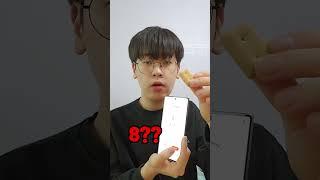 건빵 7개 1분 안에 먹기 세계기록 가능??