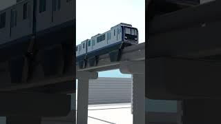 Wheel less train #monoeail #train #metro #chinamonorail