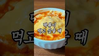다이어트한다면 필수시청