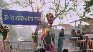 Shani Shingnapur Darshan शनि शिंगणापुर Shingnapur Shani Dev Mandir / Shani Shingnapur Tour