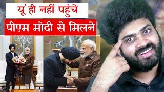 Behind Closed Doors: Why Did PM Modi Meet Diljit Dosanjh ?