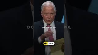 Мысли материальны. #мотивация#самореализация#успехибогатство.