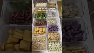 학생들이랑 집에서 마라탕 가게 운영하는 과외쌤(풀버전 아주 재밌으니 꼭 보셔요🫶)