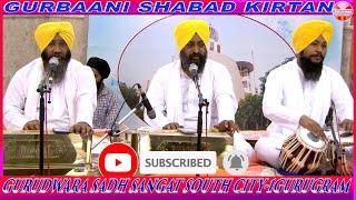 #GURUBANI SHABAD KIRTAN BY#BHAI VAKIL SINGH JI KHASA (HAZOORI RAGI JATHA)PART02) 14/06/2025)